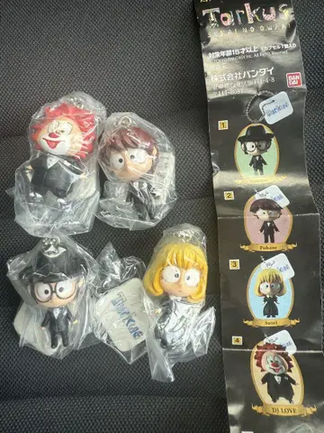 SEKAI NO OWARI Tarkus 가챠 ver. 미개봉 새상품