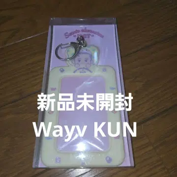 산리오 NCT 쿠니 포토카드 홀더 KUN wayv