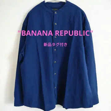 BANANA REPUBLIC 린넨 블렌드 밴드 카라 셔츠 네이비