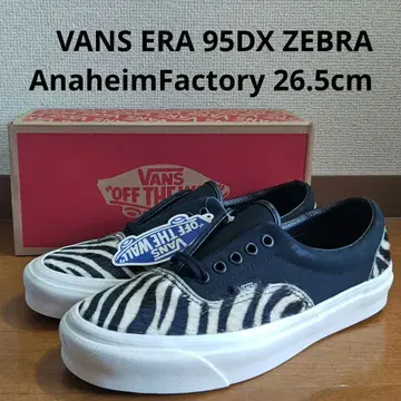 VANS ERA 95DX Anaheim ZEBRA 26.5BLK
