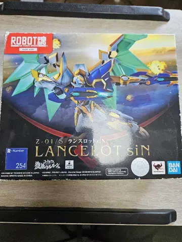 로봇혼 랜슬롯 siN