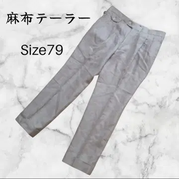 아자부 테일러 마 혼방 그레이 슬랙스 테이퍼드 밑단 더블 79