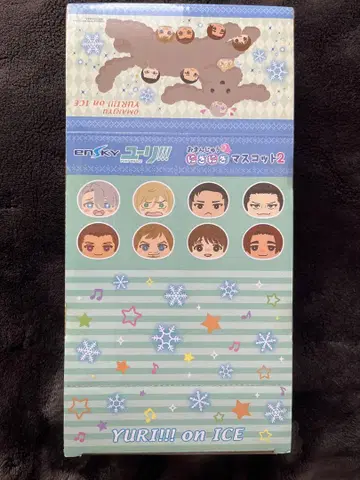 유리!!! on ICE 오만쥬니기니기 마스코트 2 BOX