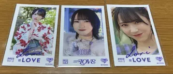 노구치 이오리 미니 사진