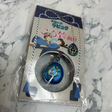 지브리 라퓨타 비행석