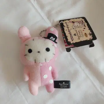 센티멘탈 서커스 키링