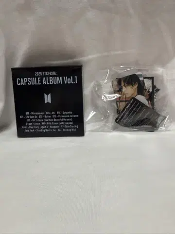 BTS 2023 FESTA 캡슐 앨범 뷔