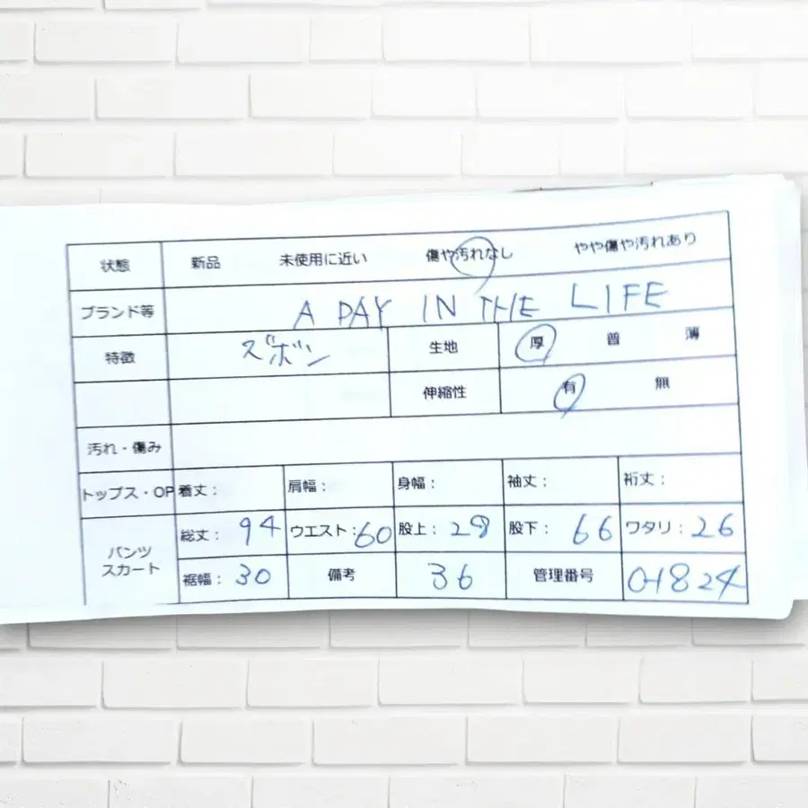 6번째 상품 이미지