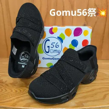 GomuGomu 슬립인 블랙 스니커즈 M 사이즈
