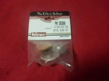 하이테크 기어 세트 HS-705MG 56398 서보 관련 액세서리