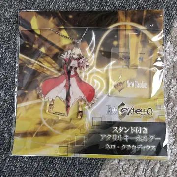 Fate EXTELLA 스탠드 포함 아크릴 키링 네로 클라우디우스