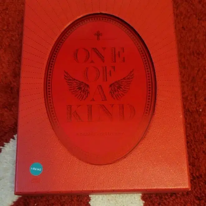 G-DRAGON | 지드래곤 GD One of a Kind G-Dragon Collection