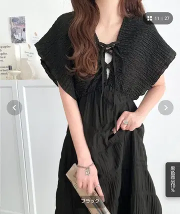 [ mily bilet ] 플레어 원피스 롱