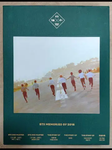 BTS MEMORIES OF 2016 4CD