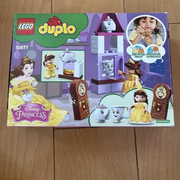 [새상품] Lego Duplo 10877 디즈니 프린세스 벨