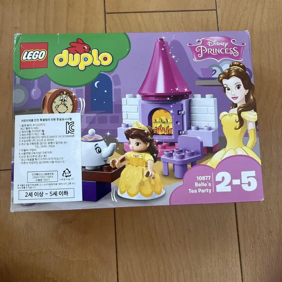 5번째 상품 이미지