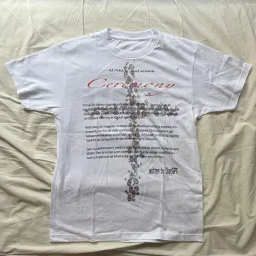 AUSKOU Ceremony STAFF T