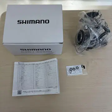 시마노 21 나스키 4000XG NASCI SHIMANO
