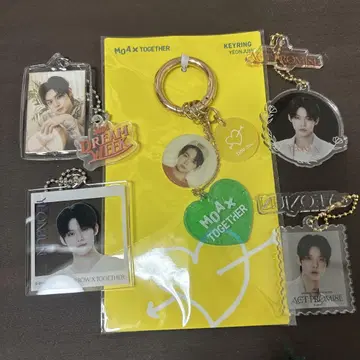 txt 영준 키링