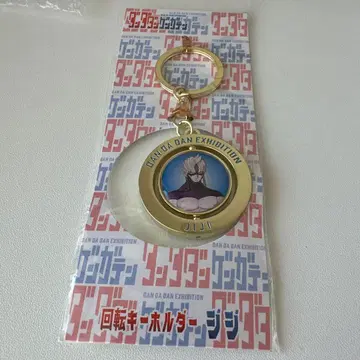 다다다단 겐가텐 회전 키링 지지 사시