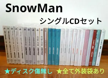SnowMan 싱글 CD 묶음 판매
