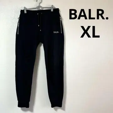 BALR. 스웨트 팬츠 메탈 로고 블랙 XL