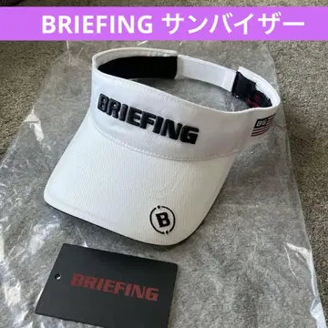 BRIEFING 선바이저 화이트