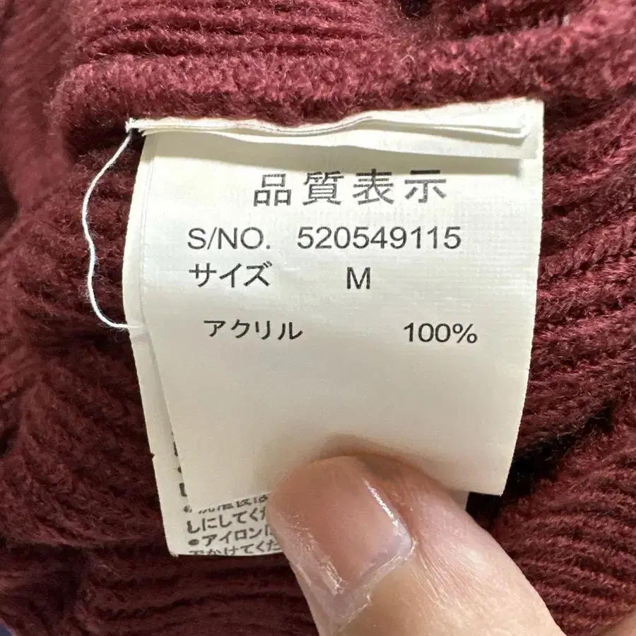3번째 상품 이미지
