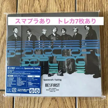 [스마플라] BE:FIRST Spacecraft LIVE반 Blu-ray