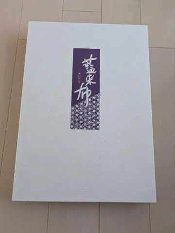 아이라이후
