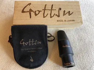 Gottsu 알토 색스 마우스피스 #6 세피아톤