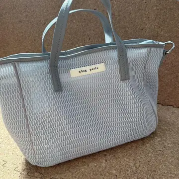 q bag paris nest bon 그레이지