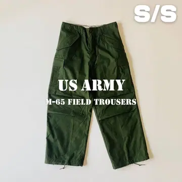 70년대 미군 M-65 필드 팬츠 새상품 S/S 데드스탁