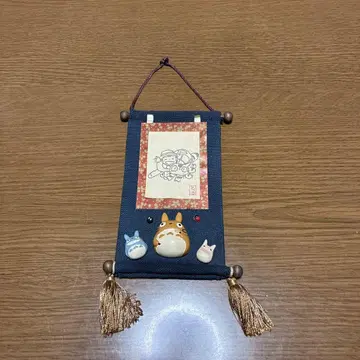 토토로 피규어 포함 미니어처 족자