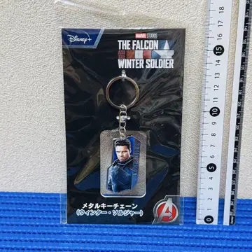 MARVEL 팔콘 & 윈터 솔저 메탈 키체인