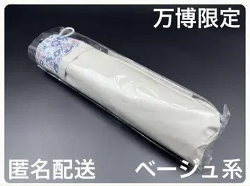 만박 한정 꽃무늬 접이식 우산