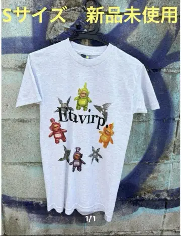 Etavirp Untitled Tee Printed Paja Studio