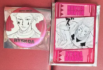 Hunter x Hunter 히소카 넨 능력 카드 데컬렉션 캔뱃지