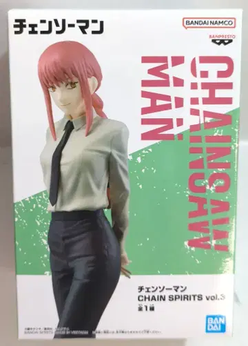 BANDAI SPIRITS CHAIN SPIRITS vol.3 마키마