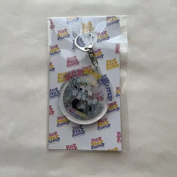 HOP STEP JUMP 오일 글리터 키링 FANTASTICS