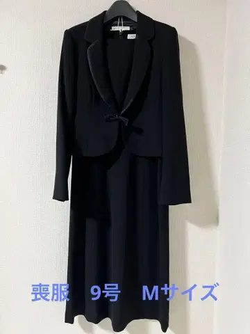 상복 자유구 앙상블 블랙 자켓 포함 드레스