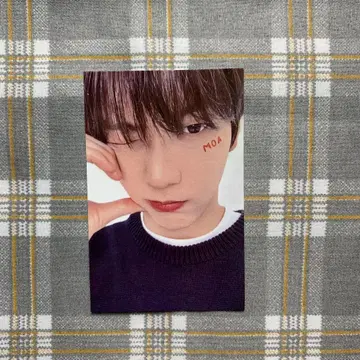 TXT 사녹 FANLIVE 트레이딩 카드 MOAZONE 수빈