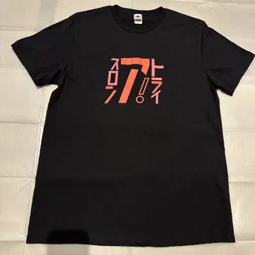 수요일의 캄파넬라 T셔츠 L 블랙
