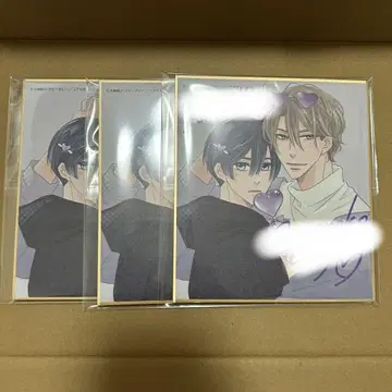 [ BL 굿즈 ] 텐젠 모모코 친필 사인 미니 색지