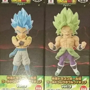 영화 드래곤볼  월드 컬렉션 vol.3 풀파워 브로리 & 오지터 블루