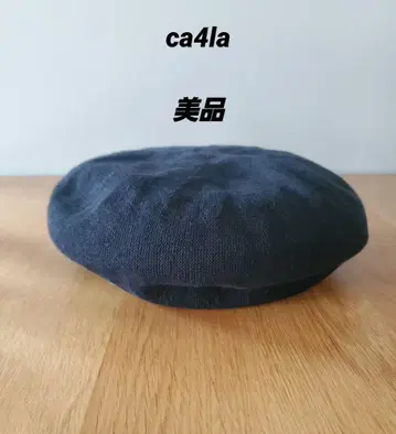 CA4LA 베레모