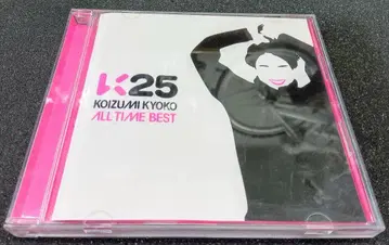 고이즈미 쿄코 K25 ALL TIME BEST CD