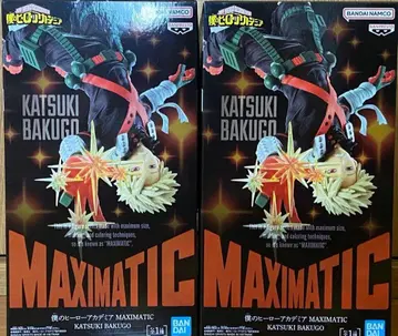 나의 히어로 아카데미아 MAXIMATIC 바쿠고 카츠키 피규어