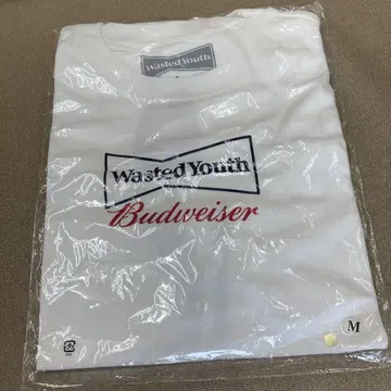 VERDY Wasted Youth Budweiser flower can