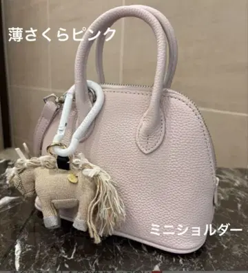 천연 가죽 핑크 가죽 미니 숄더백